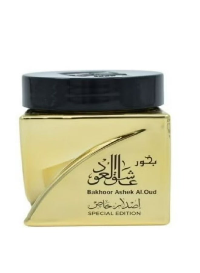 الماس بخور عاشق العود اصدار محدود - Image 3